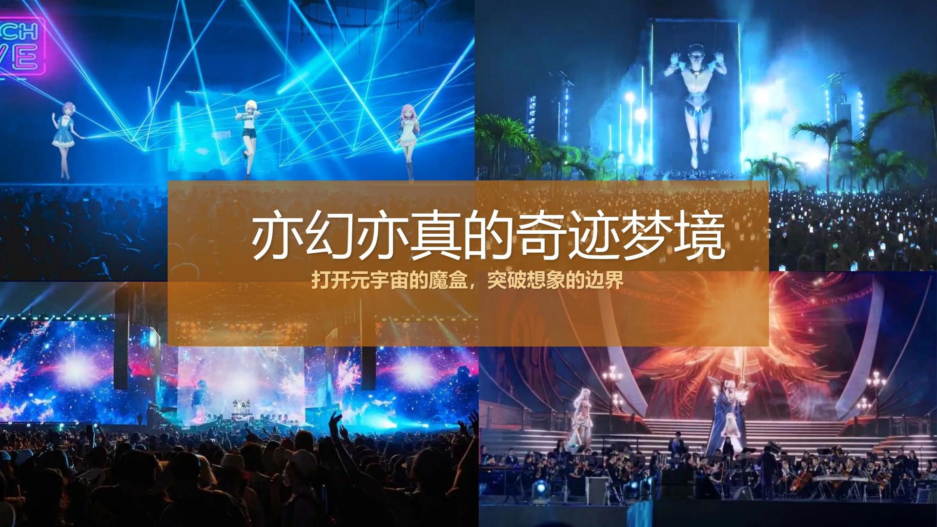 仪道传媒启动“文化内容合伙人”计划
